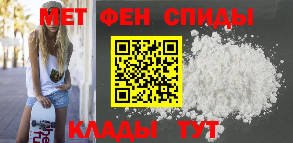 АМФ  АМФ 97%  Вход с VPN  Новодвинск 