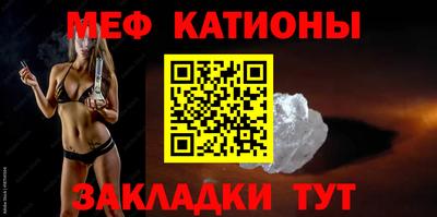 ECSTASY Обь