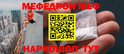 альфа пвп Нягань