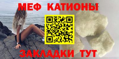 ECSTASY Обь
