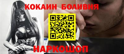 ECSTASY Обь
