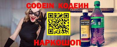 прущие крисы Обнинск