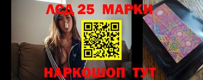 прущие крисы Обнинск