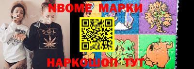 прущие крисы Обнинск