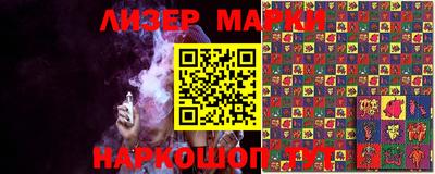 альфа пвп Нягань