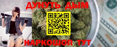 прущие крисы Обнинск