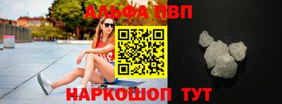 героин Пенза