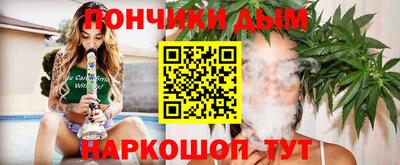 альфа пвп Нягань