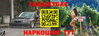 ECSTASY Обь