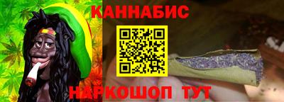 альфа пвп Нягань