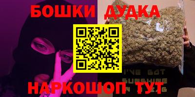 ECSTASY Обь