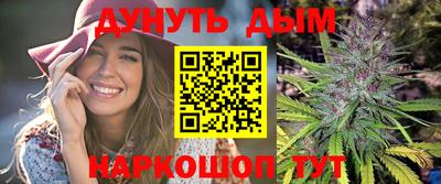 прущие крисы Обнинск