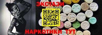 альфа пвп Нягань