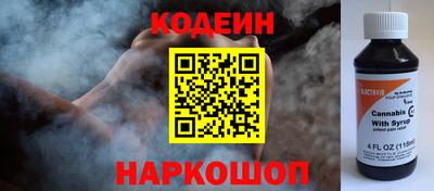 прущие крисы Обнинск