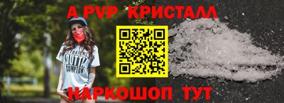 ECSTASY Обь