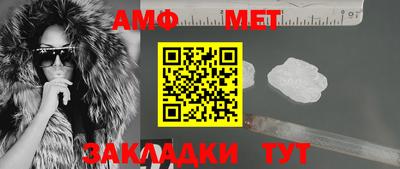 альфа пвп Нягань