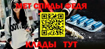 альфа пвп Нягань