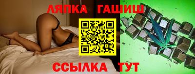 прущие крисы Обнинск