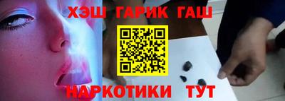 прущие крисы Обнинск
