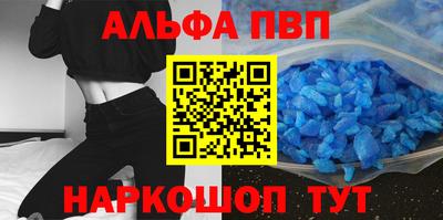 СК Первоуральск