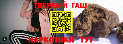 альфа пвп Нягань